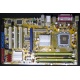 Материнская плата Asus P5B SE s.775 Б/У (Ростов-на-Дону)