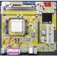 Материнская плата Asus M2N-MX s.AM2 Б/У (Ростов-на-Дону)