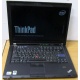 Ноутбук Lenovo Thinkpad T400 6473-N2G (Intel Core 2 Duo P8400 (2x2.26Ghz) /2Gb DDR3 /250Gb /матовый экран 14.1" TFT 1440x900)  (Ростов-на-Дону)