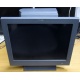 Б/У моноблок IBM SurePOS 500 4852-526 (Ростов-на-Дону)