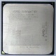Процессор AMD Athlon II X2 250 (3.0GHz) ADX2500CK23GM socket AM3 (Ростов-на-Дону)