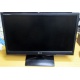 Монитор БУ 21.5" LG Flatron E2241 (E2241S) FullHD (1920 x 1080) - Ростов-на-Дону