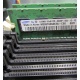 Серверная память 512Mb DDR ECC Reg Samsung 1Rx8 PC2-5300P-555-12-F3 (Ростов-на-Дону)