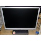 Широкоформатный жидкокристаллический монитор 19" BenQ G900WAD 1440x900 (Ростов-на-Дону)