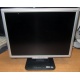 TFT монитор 19" Acer AL1916 (1280x1024) - Ростов-на-Дону