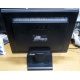 Монитор 19" Acer AL1916 (1280х1024) вид сзади (Ростов-на-Дону)