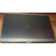 HP EliteBook 8470P B6Q22EA (Intel Core i7-3520M /8Gb /500Gb /Radeon 7570 /15.6" TFT 1600x900 /Window7 PROFESSIONAL) - Ростов-на-Дону