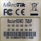 Mikrotik RB-750UP (Ростов-на-Дону)