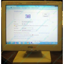 POS-монитор 8.4" TFT OTEK OT84NA (Ростов-на-Дону)