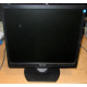 Монитор 17" TFT Philips Brilliance 17S1SB (Ростов-на-Дону)