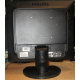 Монитор 17" Philips Brilliance 17S (17S1SB) вид сзади (Ростов-на-Дону)