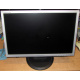 Монитор 19" ЖК Samsung SyncMaster 923nw (Ростов-на-Дону)
