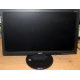 Монитор 18.5" TFT Acer V193HQ Db (Ростов-на-Дону)