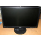 Монитор 18.5" TFT Acer V193HQ D (Ростов-на-Дону)