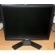 Dell E190 Sf в Ростове-на-Дону, монитор 19" ЖК Dell E190Sf (Ростов-на-Дону)