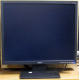 Монитор 19" Acer V193DOb (Ростов-на-Дону)