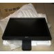 Монитор 19" Acer V193 DOb без подставки (Ростов-на-Дону)