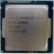Процессор Intel Celeron G1840 (2x2.8GHz /L3 2048kb) SR1VK s.1150 (Ростов-на-Дону)