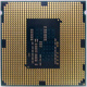 Процессор Intel Celeron G1840 (2x2.8GHz /L3 2048kb) SR1VK s1150 (Ростов-на-Дону)