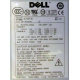 ATX 750W Dell H2750P-00 в Ростове-на-Дону, p/n HP-W750BF3 (Ростов-на-Дону)