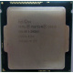 Процессор Intel Pentium G3420 (2x3.0GHz /L3 3072kb) SR1NB s.1150 (Ростов-на-Дону)