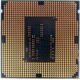 Процессор Intel Pentium G3420 (2x3.0GHz /L3 3072kb) SR1NB s1150 (Ростов-на-Дону)
