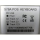 POS-клавиатура HENG YU S78A PS/2 белая (Ростов-на-Дону)