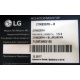 LG 27MB35PH-B 27MB35PH-BL.ARUKEVN (Ростов-на-Дону)