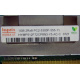 1Gb DDR2 ECC FB Hynix HYMB512F72CP8N3-Y5 AC-C 0721 2Rx8 PC2-5300F-555-11-B0 (Ростов-на-Дону)