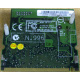 Видеокарта IBM FRU71P8487 MicroStar MS-9513 ATI Rage XL 8Mb miniPCI (Ростов-на-Дону)