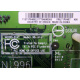 FRU71P8487 Micro-Star MS-9513 (Ростов-на-Дону)