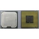 Процессор Intel Pentium-4 524 (3.06GHz /1Mb /533MHz /HT) SL8ZZ s.775 (Ростов-на-Дону)