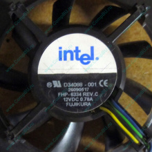 Вентилятор Intel D34088-001 socket 604 (Ростов-на-Дону)