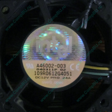 Вентилятор Intel A46002-003 socket 604 (Ростов-на-Дону)