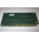 Переходник C53351-401 T0038901 ADRPCIEXPR Riser card для Intel SR2400 PCI-X / 2xPCI-E + PCI-X (Ростов-на-Дону)