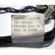 59P4789 FRU 59P4792 в Ростове-на-Дону, кабель IBM 59P4789 FRU 59P4792 для серверов X225 (Ростов-на-Дону)