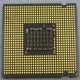 Процессор Intel Pentium-4 641 (3.2GHz /2Mb /800MHz /HT) SL94X s.775 (Ростов-на-Дону)