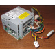 Intel D29981-001 в Ростове-на-Дону, корзина Intel D29981-001 AC-025 для SR2400 (Ростов-на-Дону)