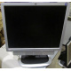 Монитор 19" HP L1950g с колонками (Ростов-на-Дону)