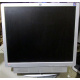Монитор 19" HP L1950g KR145A с динамиками (Ростов-на-Дону)