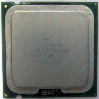 Процессор Intel Pentium-4 531 (3.0GHz /1Mb /800MHz /HT) SL9CB s.775 (Ростов-на-Дону)
