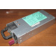 Блок питания HP 1200W DPS-1200FB A HSTNS-PD11 438202-001 441830-001 440785-001 (Ростов-на-Дону)