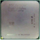 AMD Opteron 275 OST275FAA6CB (Ростов-на-Дону)
