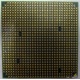 Процессор AMD Athlon 64300+ (1.8GHz) ADA3000IAA4CN s.AM2 (Ростов-на-Дону)
