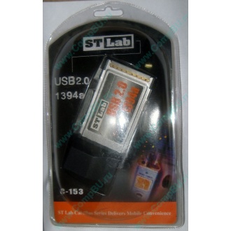 Переходник IEEE1394 (FireWire) + USB2.0 PCMCIA STLab C-153 в Ростове-на-Дону, адаптер IEEE-1394 (Fire-Wire) + USB 2.0 PCMCIA ST-Lab C153 купить (Ростов-на-Дону)