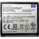 Карманный компьютер HP iPAQ hx2100 в Ростове-на-Дону, купить КПК HP iPAQ hx-2100 (Ростов-на-Дону)